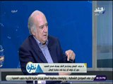 نظرة - طارق حجي: عدم سقوط مصر وسوريا ضرب مشروع الإسلام السياسي فى مقتل