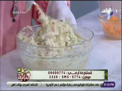 سفرة و طبلية - طريقة عمل المش بالخلطة مع الشيف هالة .. أسهل وأحسن من الجاهز