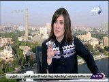 صالة التحرير - طارق فهمي : «مصر حريصة على علاقاتها بامريكا وتحفظت على بعض بنود حل القضية الفلسطينية»