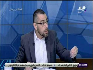 حقائق وأسرار- محمد فؤاد الاستضافة حق موجود في كل دول العالم وهو مكفول للأم والاب