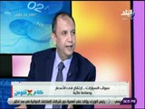 كلام في فلوس - خالد سعد: كنا نستهدف الوصول بمبيعات مليون سيارة 2020 لكن حدث العكس