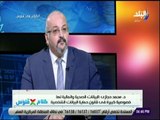 كلام في فلوس - د.محمد حجازي يتحدث عن مستقبل صناعة تكنولوجيا المعلومات والإتصالات في مصر