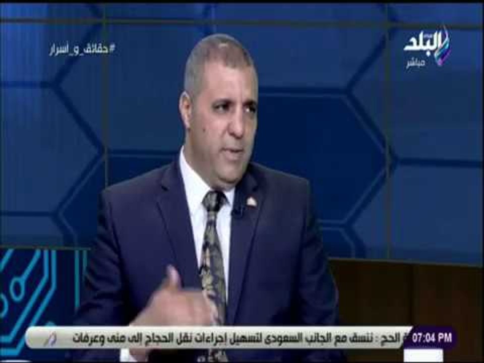 حقائق وأسرار -  برلماني يتقدم بمشروع ترتيب الحض...
