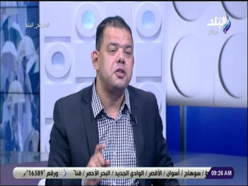 صباح البلد - إبراهيم رضا: كثرة الاستغفار من أفضل الأعمال يوم عرفة