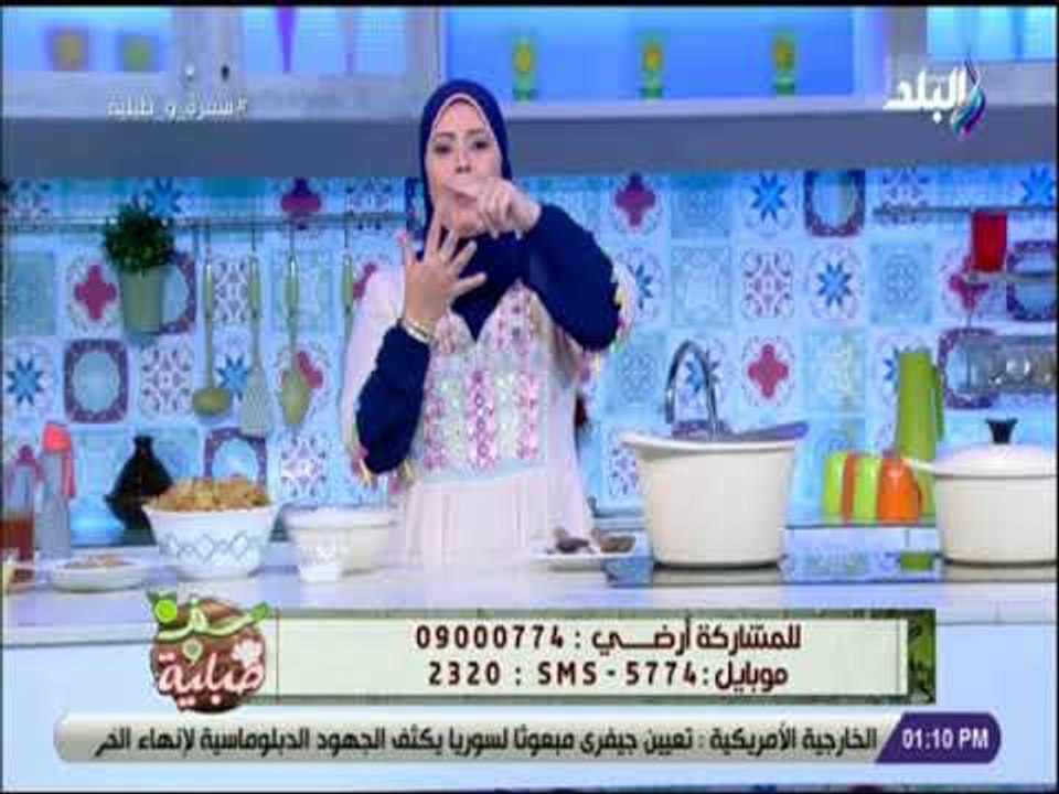 سفرة و طبلية - طريقة عمل كيكة الخلاط مع الشيف هالة فهمي