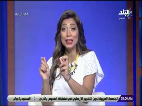 صباح البلد - لميس سلامة: محمد صلاح يعرف يتعامل مع الكبير والصغير