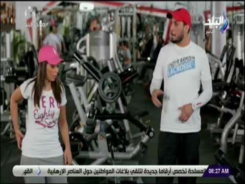 صباح البلد - تمارين رياضية لتقوية عضلات الظهر