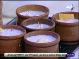 سفرة و طبلية مع الشيف هالة فهمي - 13 أغسطس  2018 - الحلقة الكاملة