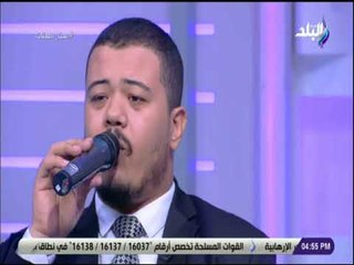 ست الستات -  مكة وفيها جبال النور  - المنشد احمد العمري