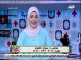 سفرة و طبلية مع الشيف هالة فهمي - ثبات الوزن - نهى ناصر