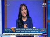 صباح البلد - رشا مجدي: الفلاحين 60 % من سكان مصر .. ودور الفلاح لايقل أهمية عن دور الطبيب والمهندس