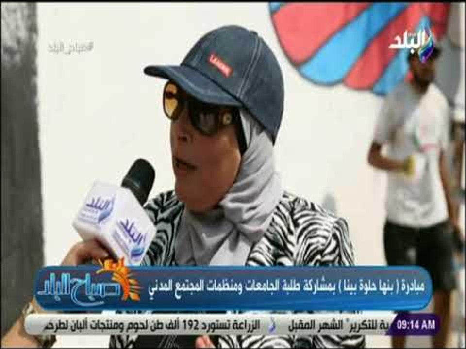 صباح البلد - رئيس جهاز مدينة بنها تكشف طرق فتح معارض للشباب لتسويق منتجاتهم