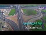 صدى البلد - تعرف على 5 مشاريع للنقل افتتحها الرئيس عبد الفتاح السيسي اليوم أهمها الدائري الإقليمي