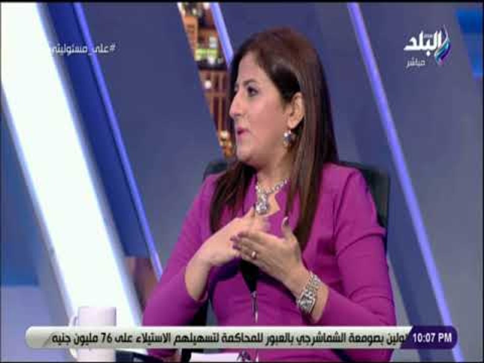 على مسئوليتي -  إحدى أولياء أمور: زيادات المصروفات الدراسية وصلت للحد الجنوني