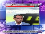 علي مسئوليتي - أحمد موسي : يسري فودة متهم بالتحرش في 3 قضايا بألمانيا