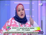 ست الستات مع دينا رامز - 26 أغسطس 2018 - الحلقة الكاملة