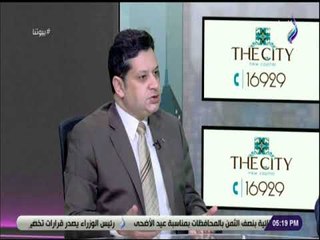 بيوتنا - خبير إقتصادي يكشف أسباب ظهور الفقاعة العقارية