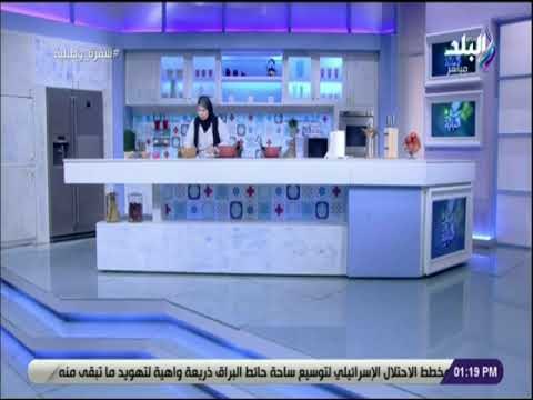 سفرة و طبلية - كاسترد الفانيليا على طريقة الشيف هالة فهمى .. وصفة سهلة وسريعة وأحلي من المهلبية