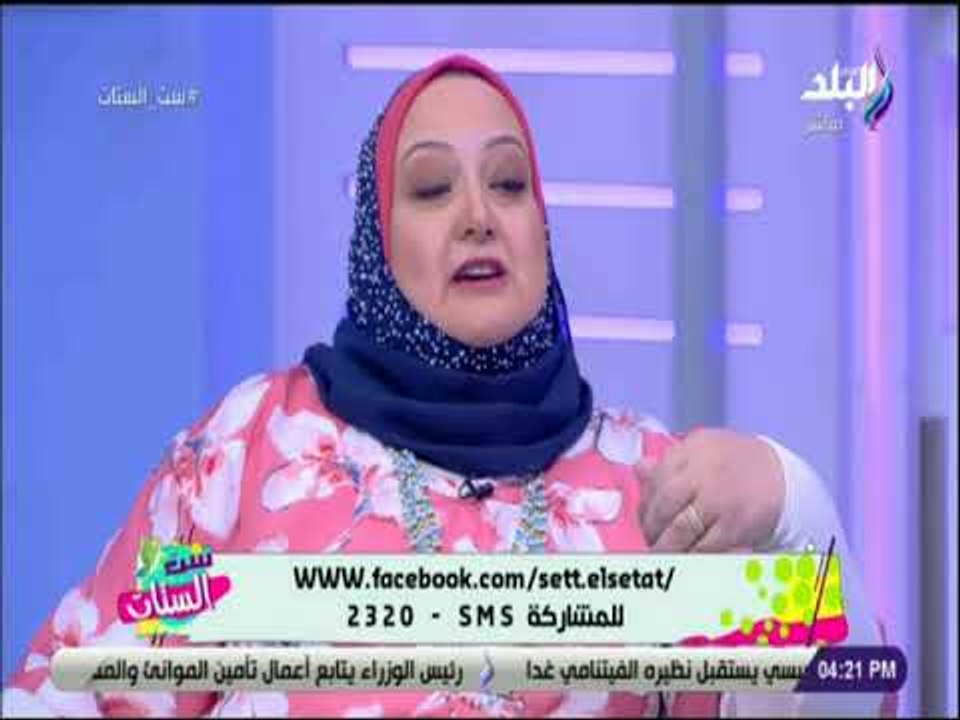 ست الستات - رانيا شارود توضح رؤيا سيدنا إبراهيم عليه السلام لذبح أبنه إسماعيل