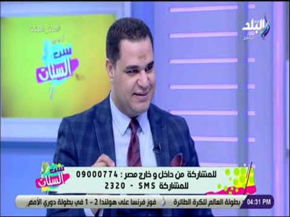 ست الستات -  صاحب كتاب ثاني أكسيد الحنين: نصيحة لكل بنت لسه متجوزتش ..«إوعي تتجوزي عشان سنك كبر»