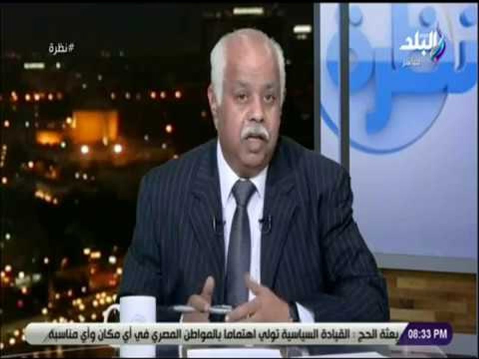 نظرة| حمدي زرق يشكر الملك سلمان لتلبيته دعوة بعثة أسر الشهداء:  صاحب القلب الكبير