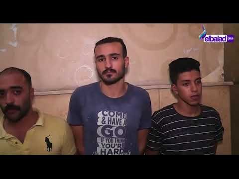 صدى البلد- ضبط 8 أشخاص قاموا بتصوير مقطع فيديو يتضمن الإدعاء بتعاطيهم المواد المخدرة والإتجار فيها