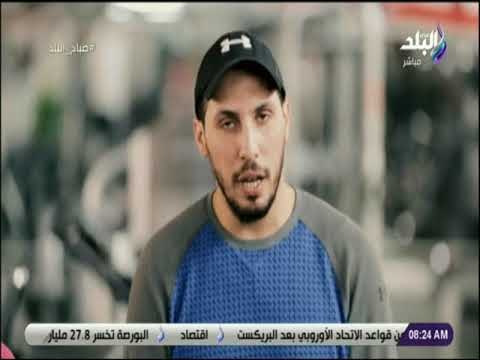 صباح البلد - تعرف على التأثيرات النفسية لممارسة الرياضة وعلاقتها بالموسيقى