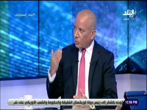 على مسئوليتى - ايمن حمزة : 515 مليار جنيه تكلفة الإنفاق على مشروعات الكهرباء