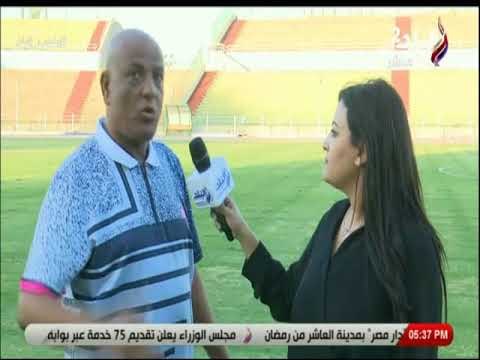 ملعب البلد - المدير الفنى لسيراميكا كليوباترا بعد الفوز على منتخب السويس: «فوز مهم ..الحمد لله »