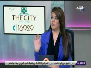 بيوتنا - لقاء خاص مع رمضان حسنى رئيس مجلس ادارة مجموعة امتلاك العقارية