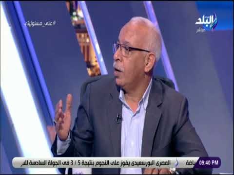 على مسئوليتى - أحمد موسي يكشف حقيقة إغلاق القومية للاسمنت وحجم مديونيتها