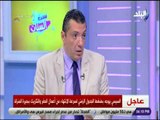 ست الستات - د. أحمد علام : «18 % من سكان الارض يعانون من مرض الاكتئاب»