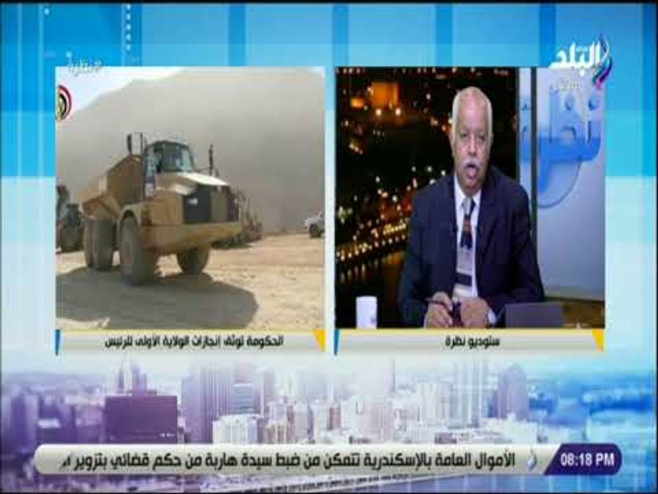 نظرة  - حمدي رزق: انجازات الرئيس السيسي " تشرح القلب الحزين "