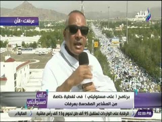 على مسئوليتي -  أحمد موسى يتوجه بالشكر لوزارة الإعلام السعودية