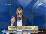 حقائق وأسرار- النائب محمد فؤاد: الأب الذي لن يدفع نفقة أولاده لن يستطيع استضافتهم