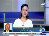صباح البلد - الأرصاد الجوية : طقس اليوم معتدل على أغلب الأنحاء..والعظمي في القاهرة 31