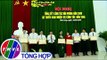 THVL | Văn phòng UBND tỉnh Vĩnh Long tổng kết công tác năm 2018