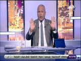 على مسئوليتي - أحمد موسى يطالب رئيس حي المرج بإزالة الإشغالات من محيط محطة مترو المرج