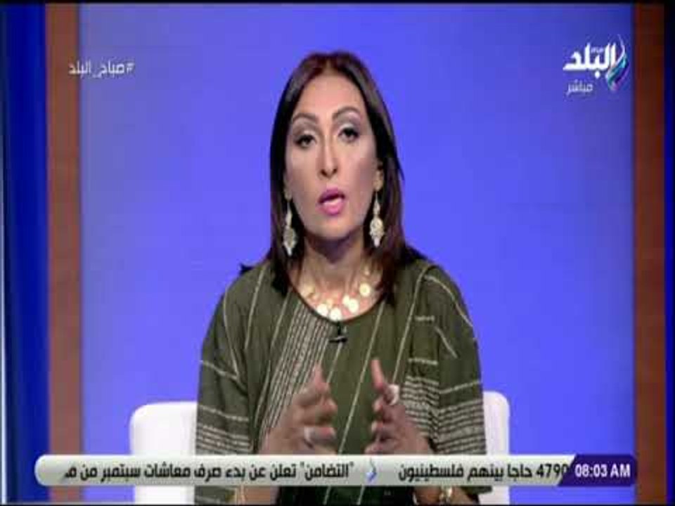 صباح البلد - تفاصيل زيارة السيسى للصين والقمة المصرية الصينية