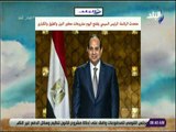 صباح البلد - متحدث الرئاسة : الرئيس السيسى يفتتح اليوم مشروعات محاور النيل والطرق والكبارى