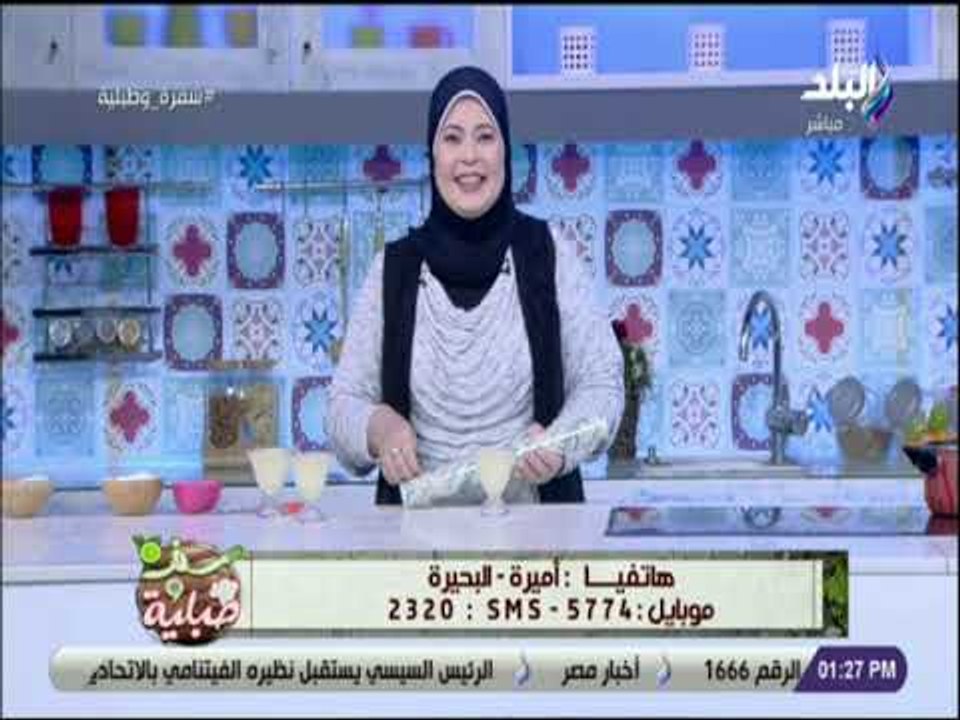 سفرة و طبلية - شاهد .. متصلة تهدي الشيف هالة فهمى زغرودة على الهواء