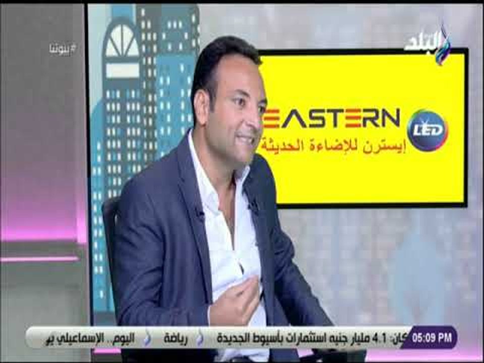 بيوتنا مع علا شوشة - 13 سبتمبر 2018 - الحلقة ال...