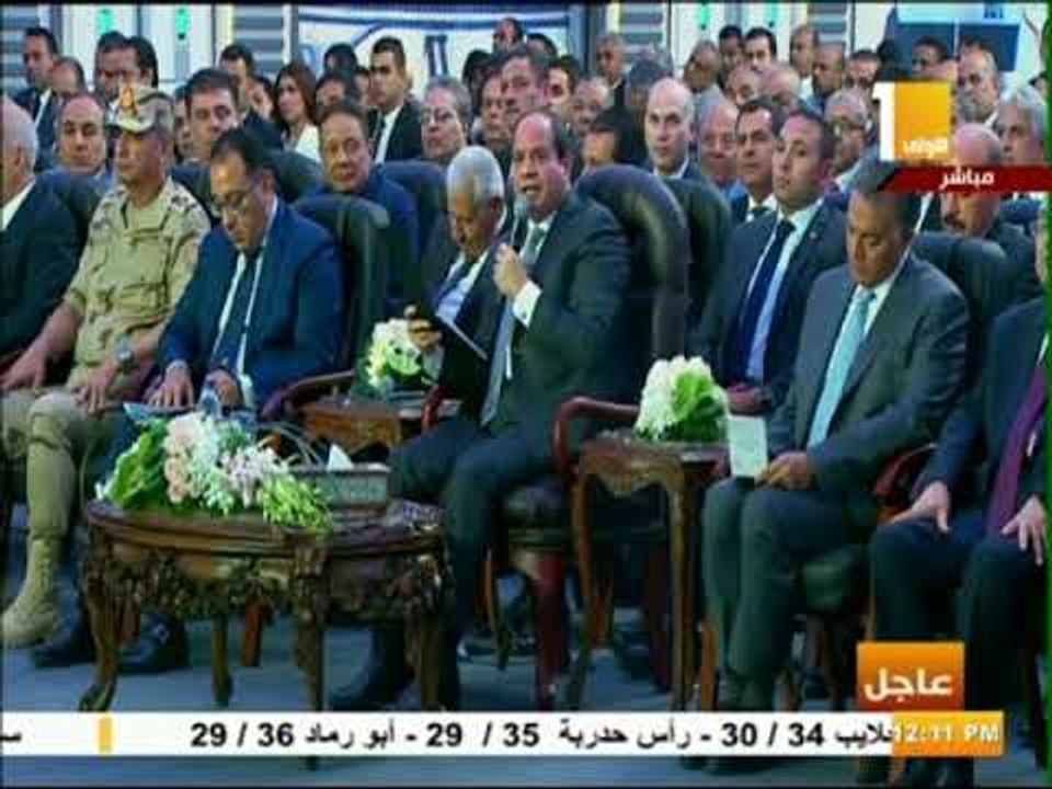 صدى البلد - الرئيس السيسي يوجة بتشكيل لجنة لتقد...