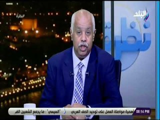 نظرة - حمدي رزق: 20 مليون وحدة سكنية مخالفة بمصر
