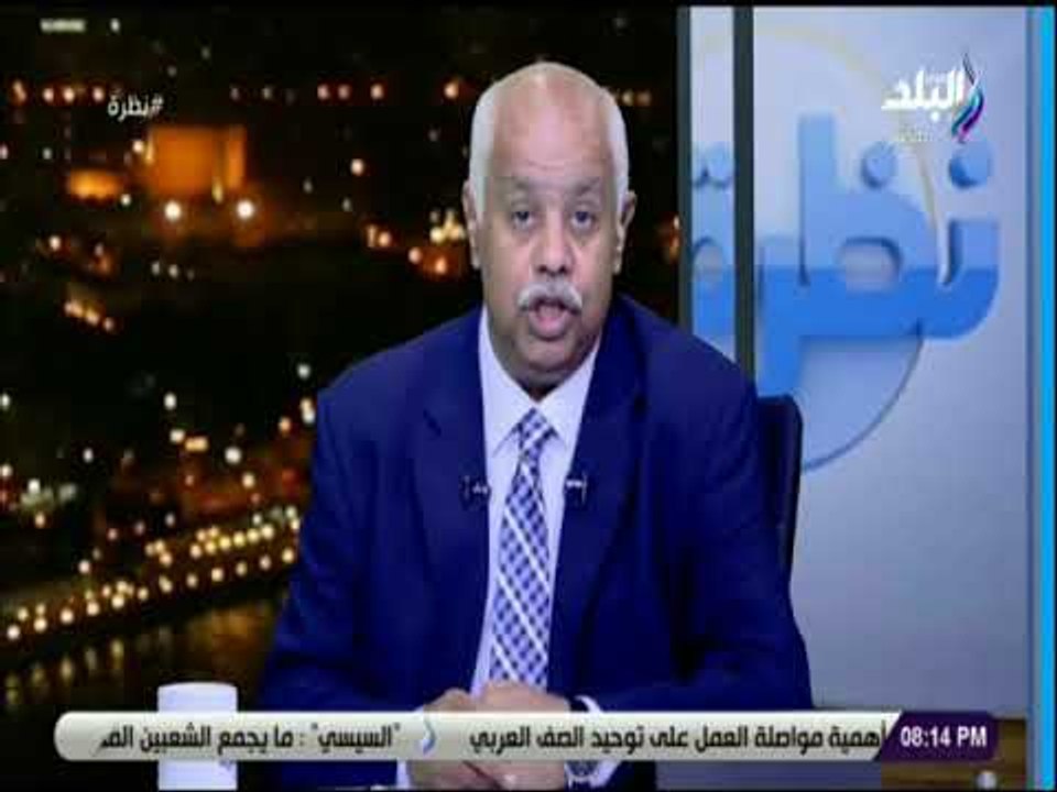 نظرة - حمدي رزق: 20 مليون وحدة سكنية مخالفة بمصر