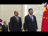 صباح البلد - شاهد .. استقبال السيد الرئيس فى قاعة الشعب الكبرى بالعاصمة الصينية بكين