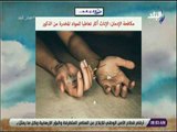 صباح البلد - مكافحة الإدمان: الإناث أكثر تعاطيا للمواد المخدرة من الذكور