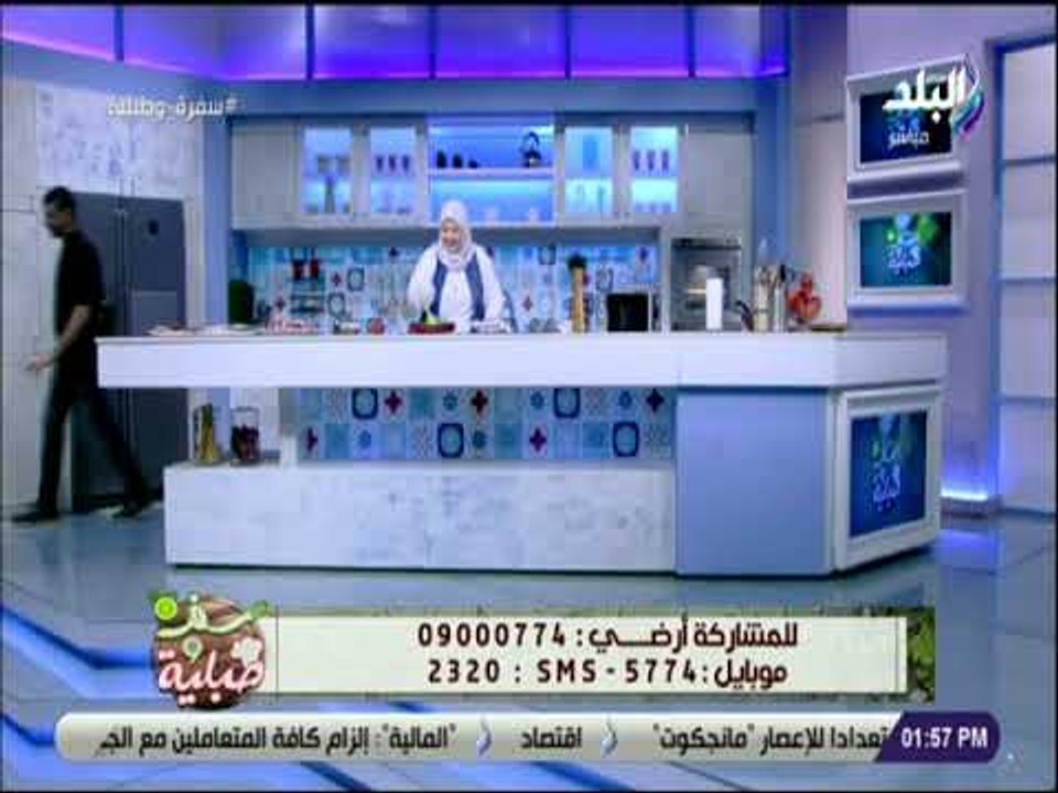 سفرة و طبلية مع الشيف هالة فهمى - طريقة عمل صينية البيض بالجبنة