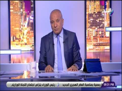 على مسئوليتي - تعليق أحمد موسى على إلغاء خصومات تذاكر المترو للعسكريين والشرطة والصحفيين