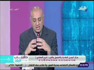 طبيب البلد - خطوة بخطوة .. كيف تسعف شخص مصاب بحروق فى المنزل